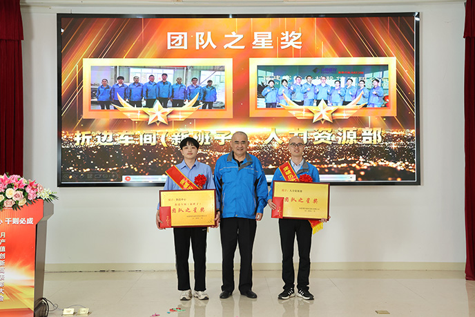 supertech-new-materials-q1-summary-12.jpg supertech-new-materials-q1-summary-12.jpg