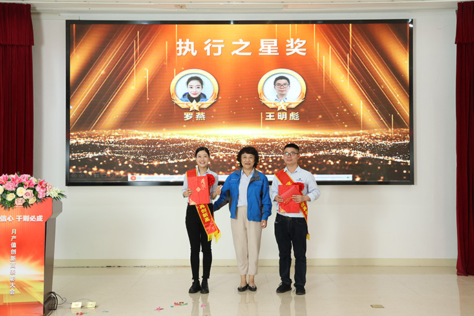 supertech-new-materials-q1-summary-6.jpg supertech-new-materials-q1-summary-6.jpg