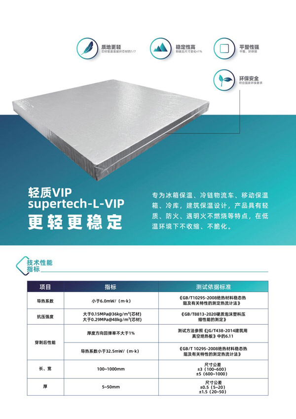 winner-for-the-fifth-time-awe2025-supertech-won-the-awe-core-component-award-again-the-upsurge-of-technology-enabled-low-carbon-innovation-continues-06.jpg winner-for-the-fifth-time-awe2025-supertech-won-the-awe-core-component-award-again-the-upsurge-of-technology-enabled-low-carbon-innovation-continues-06.jpg