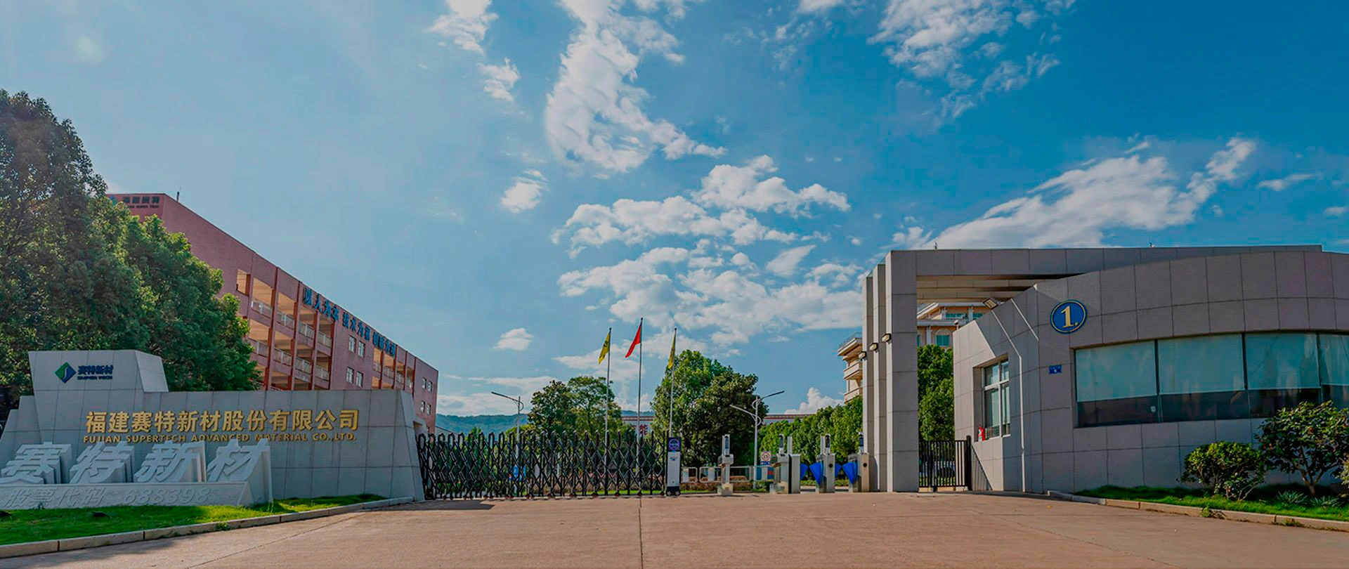 The Importance of Cold Chain Packaging in Pharmaceutical Industry